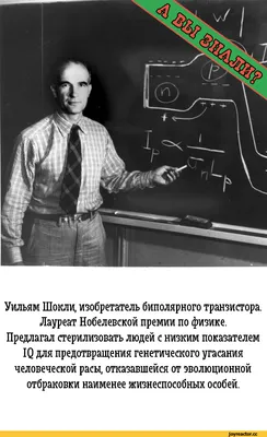 Смех продлевает: самые смешные мемы 2023 - 