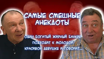 Самые смешные и свежие прикольные картинки