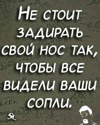 Час веселого чтения «Самые смешные книги» – Центральная библиотека города  Алчевска