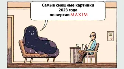 Самые странные праздники мира - Полезные статьи от Бюро переводов iTrex