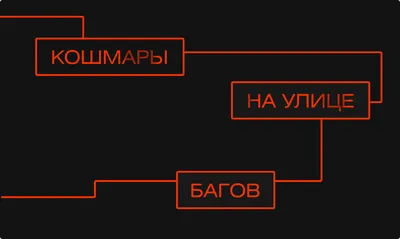 Книга Легко читаем по-японски: Самые страшные японские истории от продавца:  East book – купить в Украине | ROZETKA | Выгодные цены, отзывы покупателей