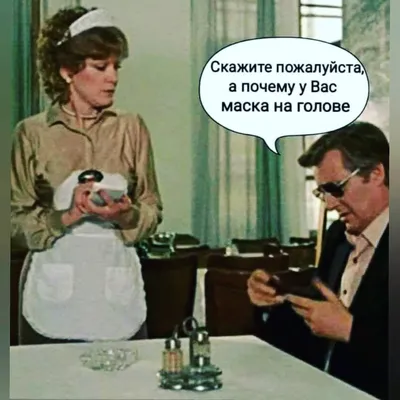 Самые свежие анекдоты. Смешные до слез! on Apple Books