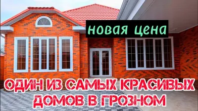 Богатяновка Ростова: что известно о старом районе - 