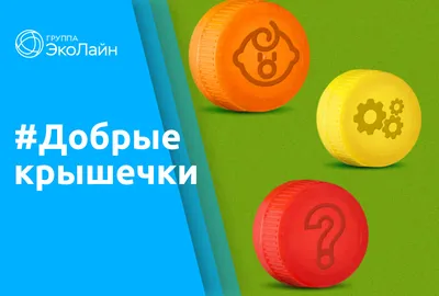 Новые анимационные бегущие Спиннеры из Тик-Тока! Спиннер Наруто!