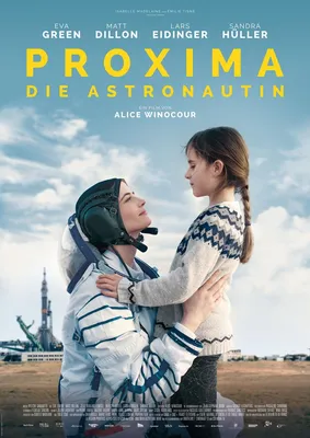 Проксима - Die Astronautin