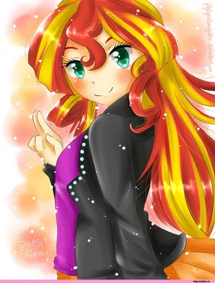 Sunset Shimmer* / Sunset Shimmer (Сансет Шиммер) :: Equestria girls :: mlp  art :: minor (второстепенные персонажи) :: my little pony (Мой маленький  пони) :: фэндомы / картинки, гифки, прикольные комиксы, интересные статьи  по теме.