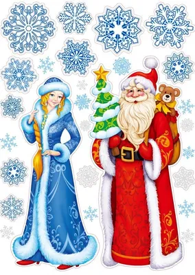 ведьмак :: сани :: Олень :: Санта Клаус :: дед мороз :: фэндомы / картинки,  гифки, прикольные комиксы, интересные статьи по теме.