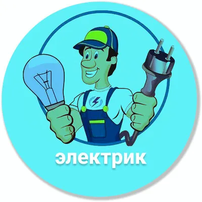 Сантехник электрик плотник заказать в Алматы