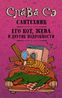 Набор сантехнических прокладок для смесителя Сантехник №3 — купить в  Петровиче в Санкт-Петербурге: цена за упаковку, характеристики, фото