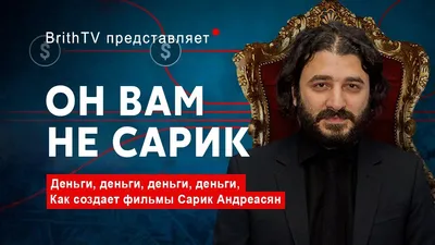 Дава рассказал, как жена Сарика Андреасяна помогала ему расслабиться: «Лиза  прекрасна, как и ее чувство юмора»