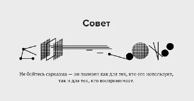 AXELDEV / сарказм :: Смешные комиксы (веб-комиксы с юмором и их переводы) /  смешные картинки и другие приколы: комиксы, гиф анимация, видео, лучший  интеллектуальный юмор.