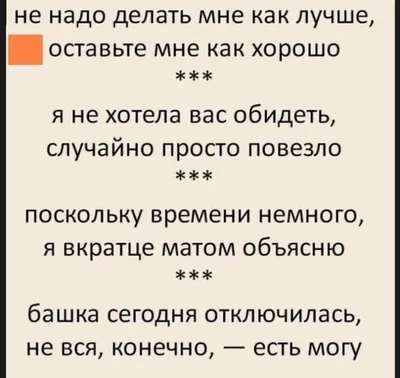 Кружка Сарказм язык умных людей/если Вы поняли о чем я/мем/с приколом/в  подарок/для кофе/для чая/КР163432/330 мл | AliExpress