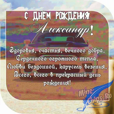 23 февраля в Алатыре стартует республиканский турнир по боксу памяти Героя  России Александра Старчкова |  | Алатырь - БезФормата