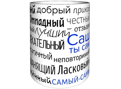 Рассказы региональных победителей четвертого сезона Всероссийского  литературного конкурса "Класс!"