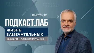 Страна Саша — Википедия