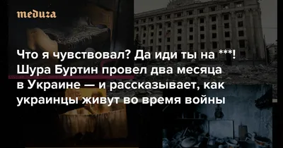 Заседание наблюдательного совета АНО «Россия – страна возможностей» •  Президент России