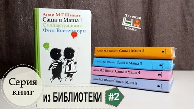 Режиссер монтажа и режиссер Саша Хобс: «Я в каком-то смысле бог благодаря  профессии»