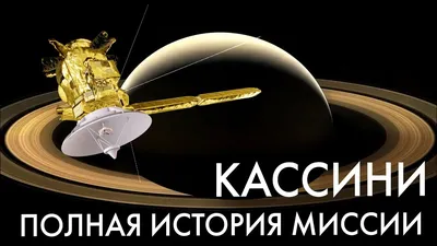 Во славу лунных экспедиций: как заново (не) построить «Сатурн-5» / космос  :: Аполлон / смешные картинки и другие приколы: комиксы, гиф анимация,  видео, лучший интеллектуальный юмор.