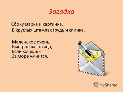 Разборной мангал Марки авто 3 мм с сумкой - чехлом сбоку логотип любого  авто Троян (257898233) ‣ Цена 2268 грн ‣ Купить в интернет-магазине Каста ‣  Киев, Одесса, Харьков ‣ Доставка по всей Украине!(#257898233)