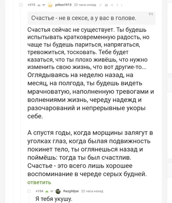 Если бы у меня был МИЛЛИОН!.. Определяем, сколько денег вам нужно для  счастья | Мария PRO прибыль | Дзен