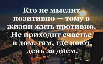 Несущие позитив и дарящие счастье! Все для Вас милые дамы - мое хобби и  увлечение. | Островок идей | Дзен