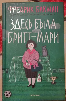 Говорят, вам счастье привалило?" (Ворона из м/ф "Домовёнок Кузька") |  АнтиФонарь | Дзен