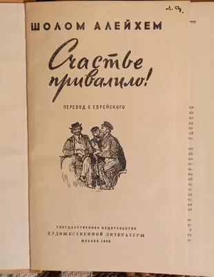 Картинки счастье привалило (40 фото) » Юмор, позитив и много смешных  картинок