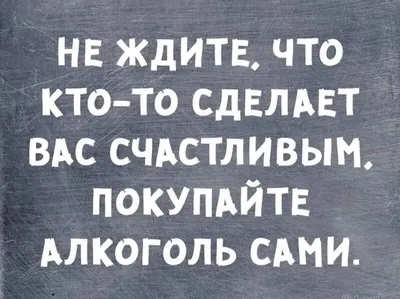 Картинки счастье рядом (43 фото) » Юмор, позитив и много смешных картинок