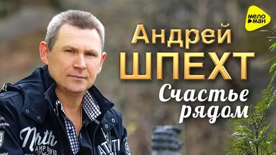 Не ждите чуда.. счастье рядом и оно в мелочах❤️##чувства##отношения##л... |  TikTok