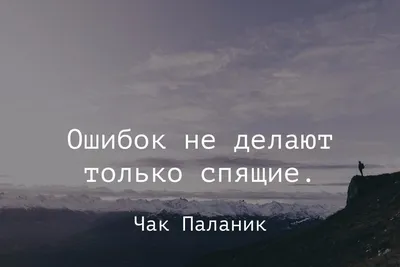 Картинки с цитатами про счастье со смыслом » Портал современных аватарок и  картинок