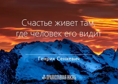 Гороскоп 2023 на сентябрь - каким знакам Зодиака повезет | РБК Украина