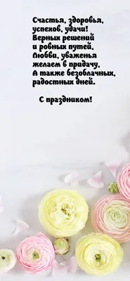 Доброе утро любимые друзья！🙏🤗😍Всем любви, счастья, здоровья, изобилия  благ всех форм жизни！ Как приятно радоваться новому дню, оценить… |  Instagram