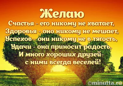 Слова из дерева"Счастье,любовь,семья"– купить в интернет-магазине, цена,  заказ online