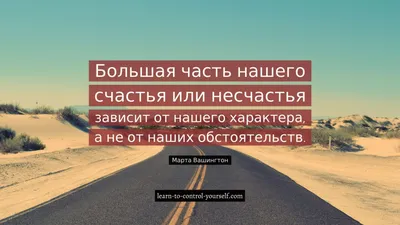 Открытки о радости жизни со словами (80 фото) » Красивые картинки и  открытки с поздравлениями, пожеланиями и статусами - 