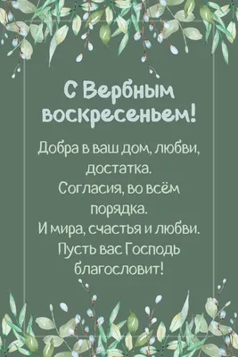 СЧАСТЬЯ ДОБРЫЙ ЗАПАХ. АРОМАТ КРАСИВЫХ СЛОВ — Елена Андрусенко на 