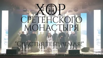 ❀ܓ♥♫Земфирочка.........Счастья тебе….с Днем Рождения ….!!!❀ܓღ♫ (для Земфира  Борисевич) ~ Открытка (плейкаст)