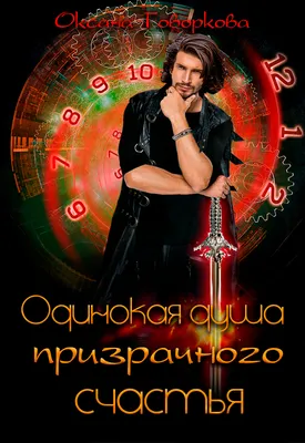 Коробка подарочная "Счастья в душе", 31 х 24,5 х 9 см купить по цене 200 ₽  в интернет-магазине KazanExpress