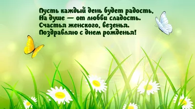 Фигурка мельхиоровая "Живи с блеском в глазах, счастьем в душе и с любовью  в сердце!"(две мышки обнимаются в корзинке) 7*7*5,5 см в Москве: купить  недорого в интернет магазине «Family Present»