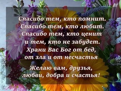 Поздравления на свадьбу своими словами и в стихах: красивые, трогательные  варианты от родителей и гостей