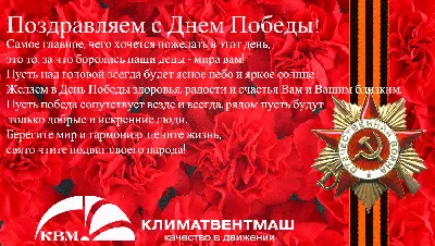 Счастья вам урщья - выпуск №846868