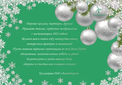 День рождения Начальника Госпиталя Ветеранов! | Ульяновский областной  клинический госпиталь ветеранов войн