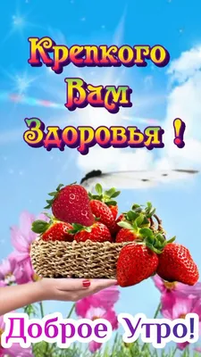 Администрация муниципального образования «Кузьмоловское городское  поселение» Всеволожского муниципального района Ленинградской области | С  Международным женским днём!