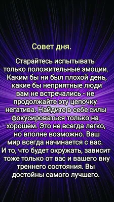 От всей души поздравляю вас с Днем города! | Официальный сайт Владимира  Михайлова