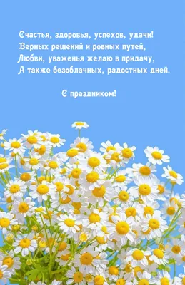 Дорогие наши друзья, искренне поздравляем вас с наступающим Новым годом и  желаем безграничного счастья, здоровья, удачи❤❄🎄 Для себя от… | Instagram