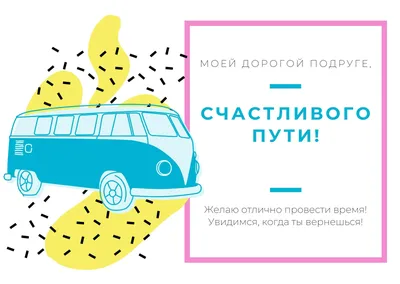 Письма к подруге. Первые 100 Ridero 36787623 купить за 786 ₽ в  интернет-магазине Wildberries