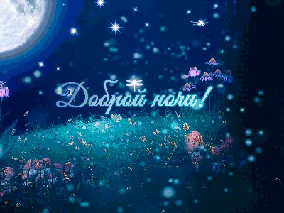 Шаблон баннер счастливой ночи Yalda горизонтальный с символами свечей  чокнутых праздника и гранатовыми арбуза. Иллюстрация вектора - иллюстрации  насчитывающей иранско, празднество: 201410441