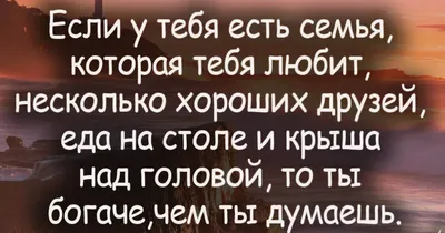 Как прожить 50 лет счастливой семейной жизни | Александр и Надежда Кожановы  - YouTube