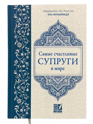 Наполнитель для туалета Счастливые лапки древесный 8л - купить в  интернет-магазине Улыбка радуги