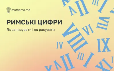 Многоразовая рабочая тетрадь для развития ребенка пиши стирай серии "Учимся  считать" Цифры 1-10. Развивашки. Прописи для дошкольников - купить с  доставкой по выгодным ценам в интернет-магазине OZON (738047532)