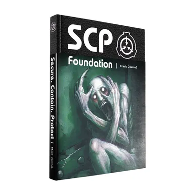 File:SCP Foundation Logo  - Wikimedia Commons